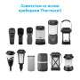 Картридж Thermacell R-4 Mosquito Repellent Refills на 48 часов